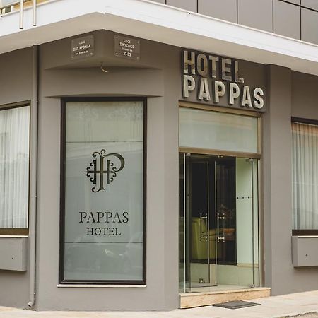 Ξενοδοχείο Pappas Κιάτο Εξωτερικό φωτογραφία